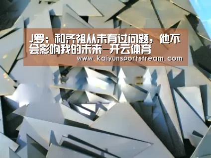开云聚合