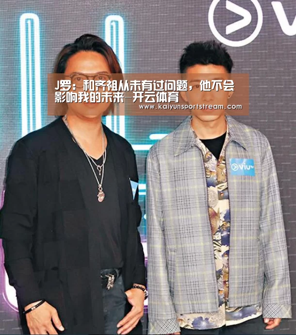 开云快讯