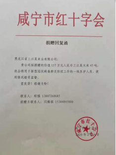 开云体育-《真三国无双8》发布最新陆逊人设细节图(图4) 开云聚合